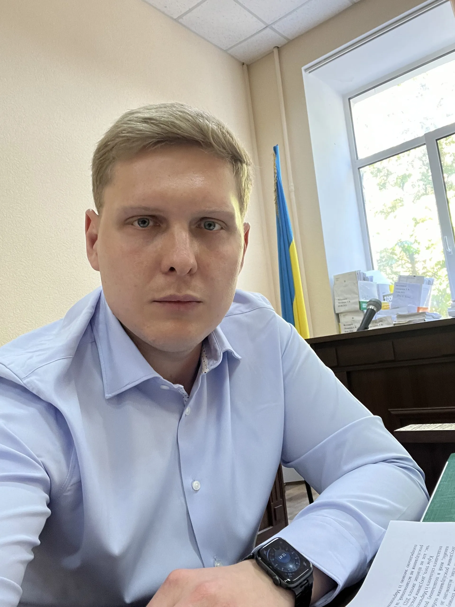 Як скасувати постанову тцк про штраф 2024?