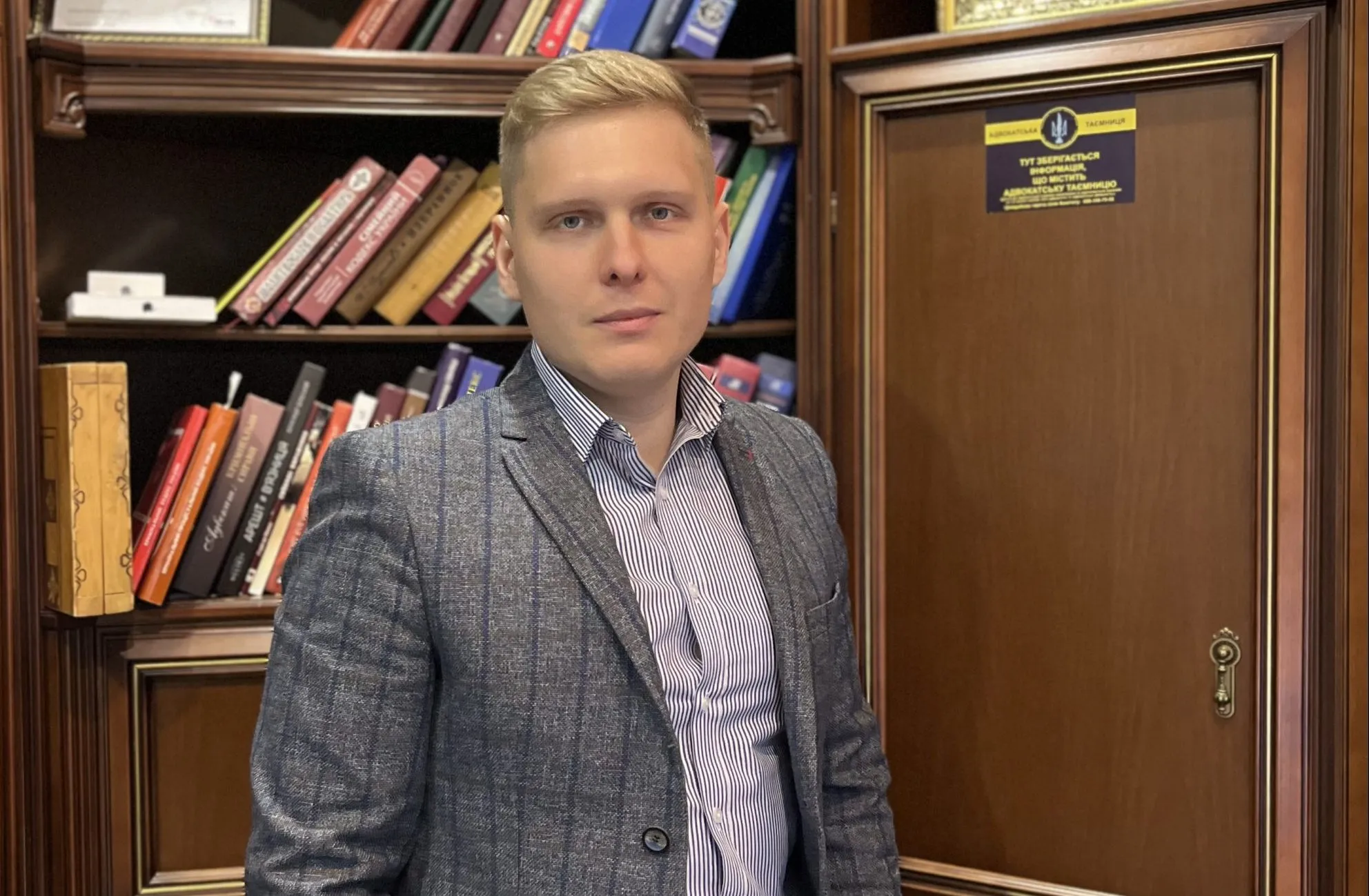 Чергова перемога! Суд повернув обвинувальний акт прокурору за обвинуваченням за ст. 121, 307 Кримінального кодексу України.