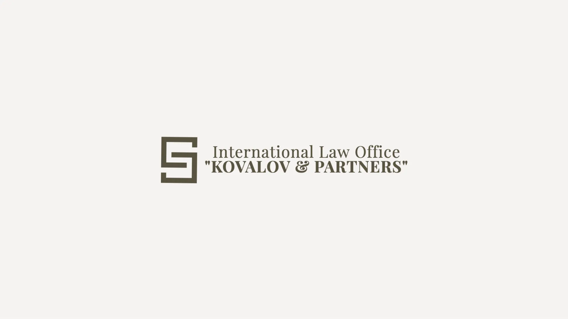 Law firm ILO Kovalov and Partners